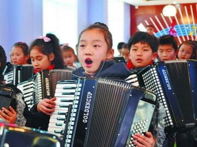招聘黔西南手风琴家教老师