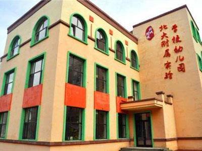 黔西南学龄前家教哪里找？