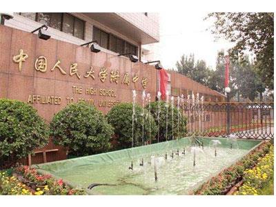 黔西南八年级辅导老师哪里找？