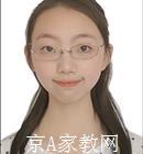 北京科技大学家教初中英语老师